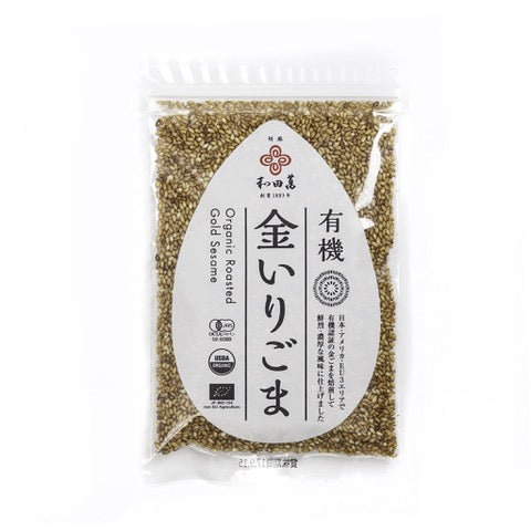 Wadaman Organic Golden Sesame Seeds